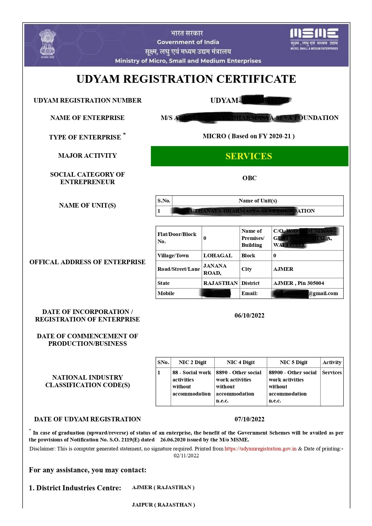 Udyam Registration Certificate