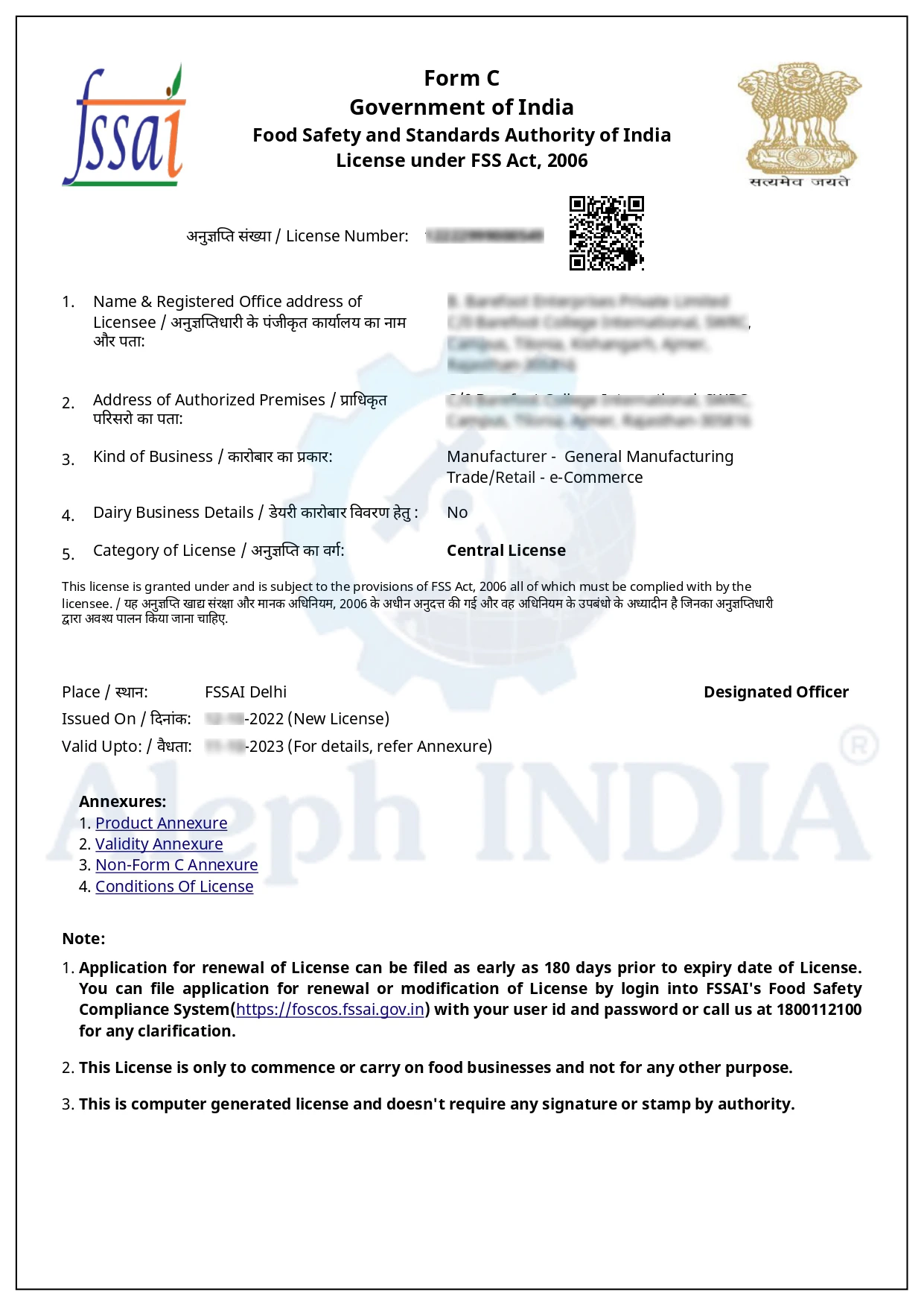 FSSAI Certificate