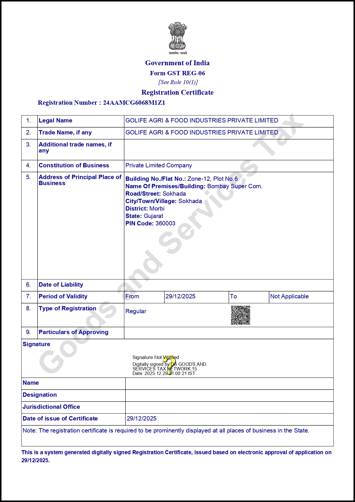 GST Registration Certificate